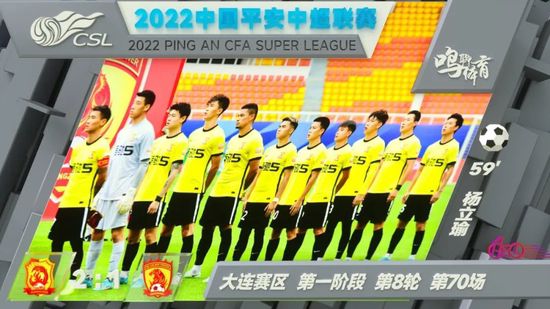 国产永久免费观看视频软件