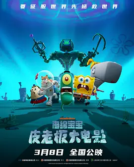 国产永久免费观看视频软件