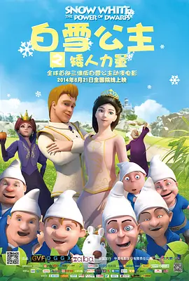 第九矿区